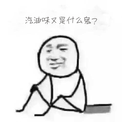 樅木國(guó)際葡萄酒學(xué)院丨快速“破解”紅酒品酒詞專業(yè)術(shù)語 樅木國(guó)際葡萄酒學(xué)院丨快速“破解”紅酒品酒詞專業(yè)術(shù)語