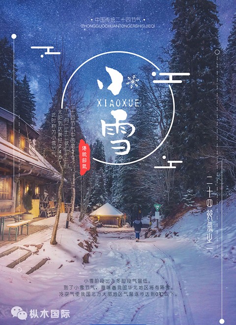 和規(guī)范化.jpg
