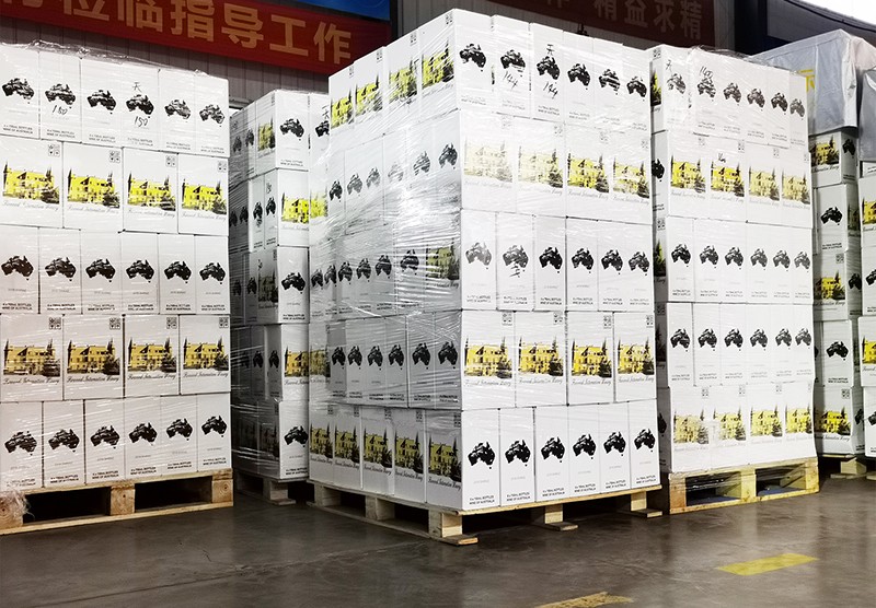 日照萄酒加盟|好消息，樅木澳大利亞新款已順利入庫(kù)歡迎采購(gòu)！