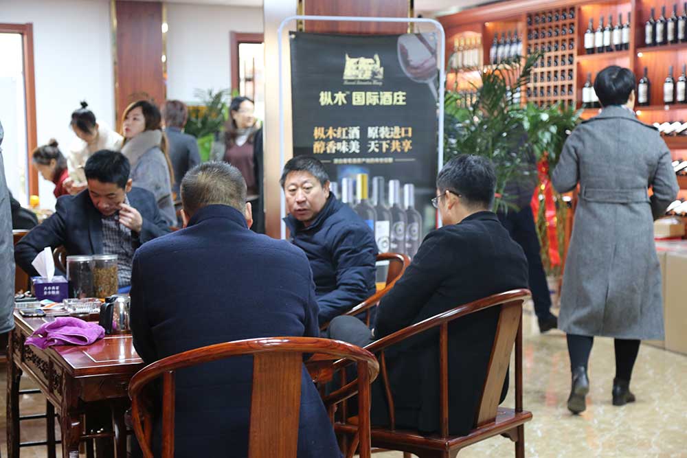 恭祝青島開發(fā)區(qū)樅木專營店開業(yè)大吉! 恭祝青島開發(fā)區(qū)樅木專營店開業(yè)大吉!
