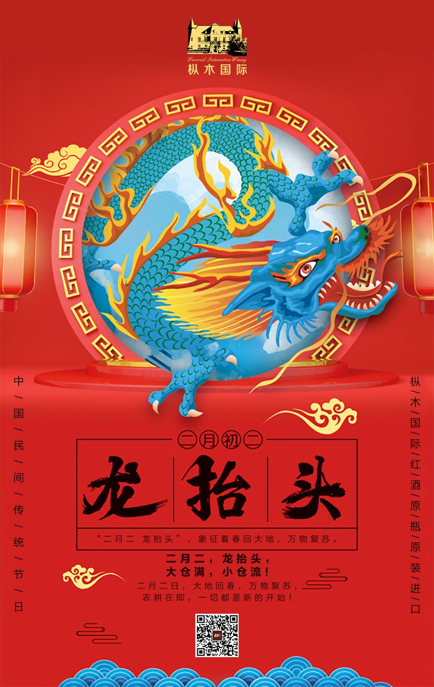 大倉滿 小倉流，一切都是新的開始.jpg