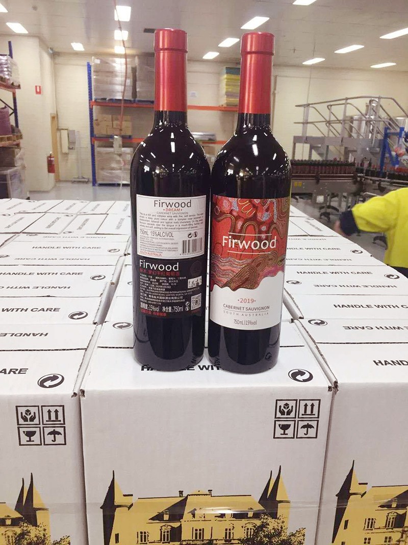 青島紅酒加盟|樅木澳大利亞新品即將到港，敬請期待！