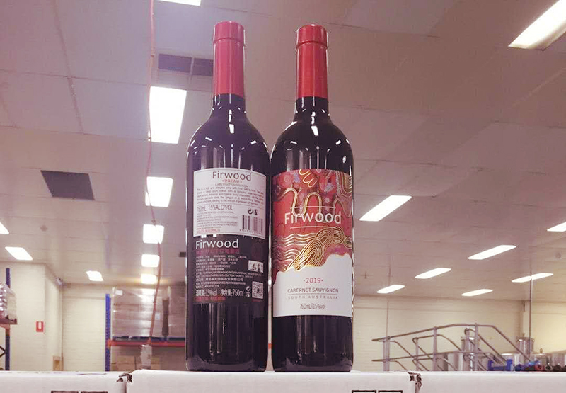 青島紅酒加盟|樅木澳大利亞新品即將到港，敬請期待！