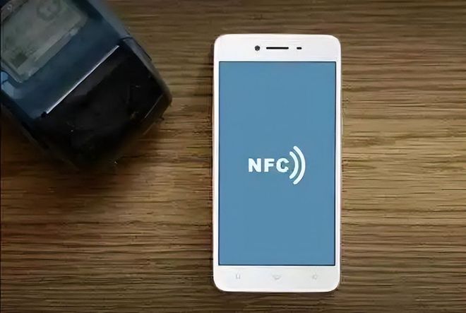 手機(jī)NFC是什么？手機(jī)NFC到底能做什么？