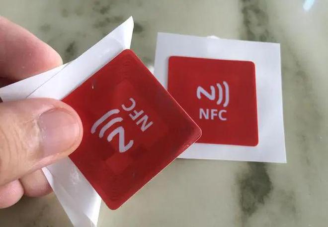 手機(jī)NFC是什么？手機(jī)NFC到底能做什么？(圖8)